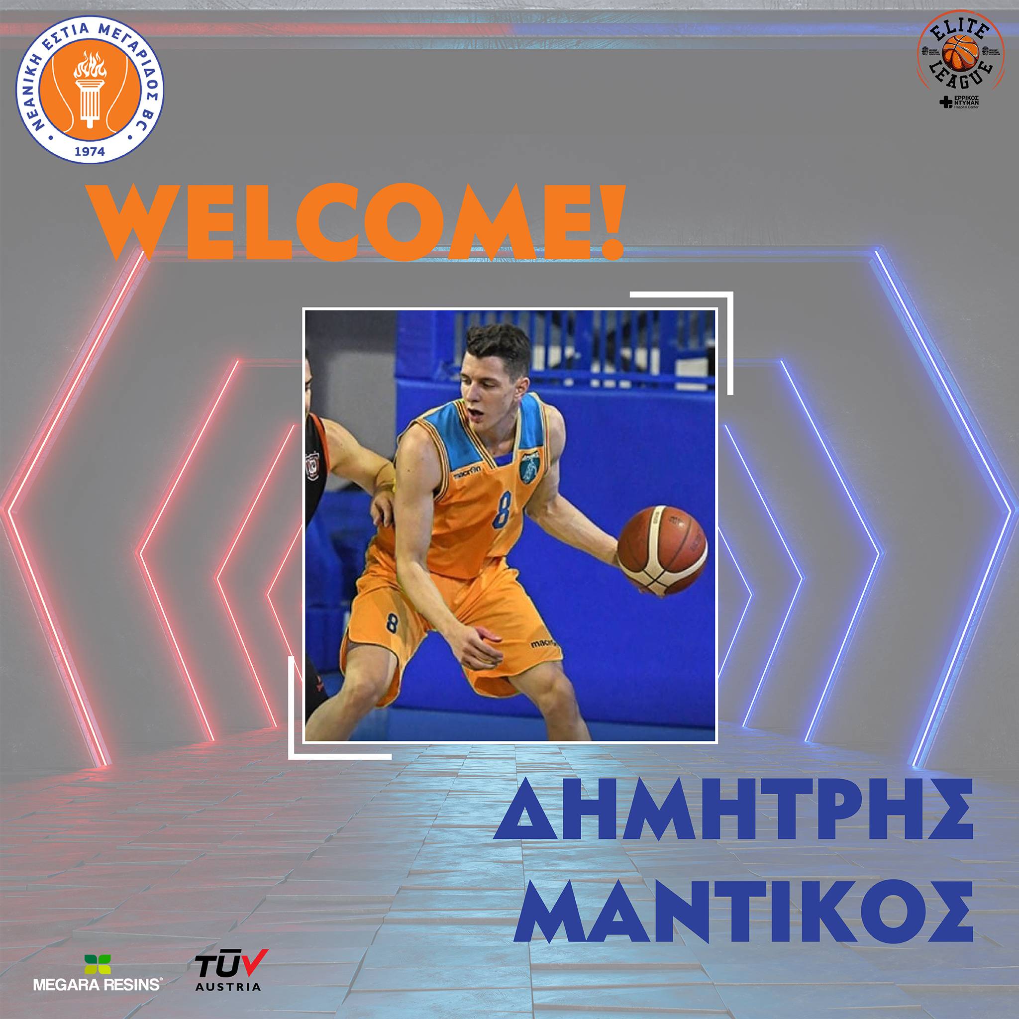 welcome_mantikos (1) (1)